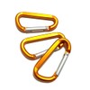 Suono Carabiner Keychain Set (Orange) 3 Piece Set, D-Ring, Made in Japan, Cute, Fashionable