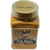 Desi Kitchen Meat Masala 7oz (200g) | Speciality Blend |