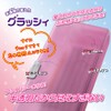 Beverly PNC-008 Compact Double-Sided Pencil Case, Glassy Pink