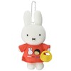 Sekiguchi 601332 meets miffy Mascot Key Chain