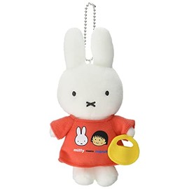 Sekiguchi 601332 meets miffy Mascot Key Chain