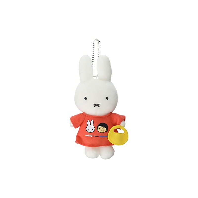 Sekiguchi 601332 meets miffy Mascot Key Chain