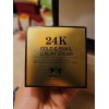 Creme Christian Dean 24 K Gold & Snail Luxury Cream