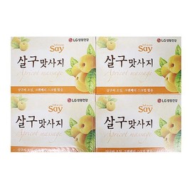 Say Apricot Massage Soap 4 Pack Face Wash Soap Bathroom