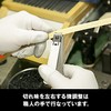 KAI KF1000 Nail Clipper Type001 S Curved Blade with Stopper
