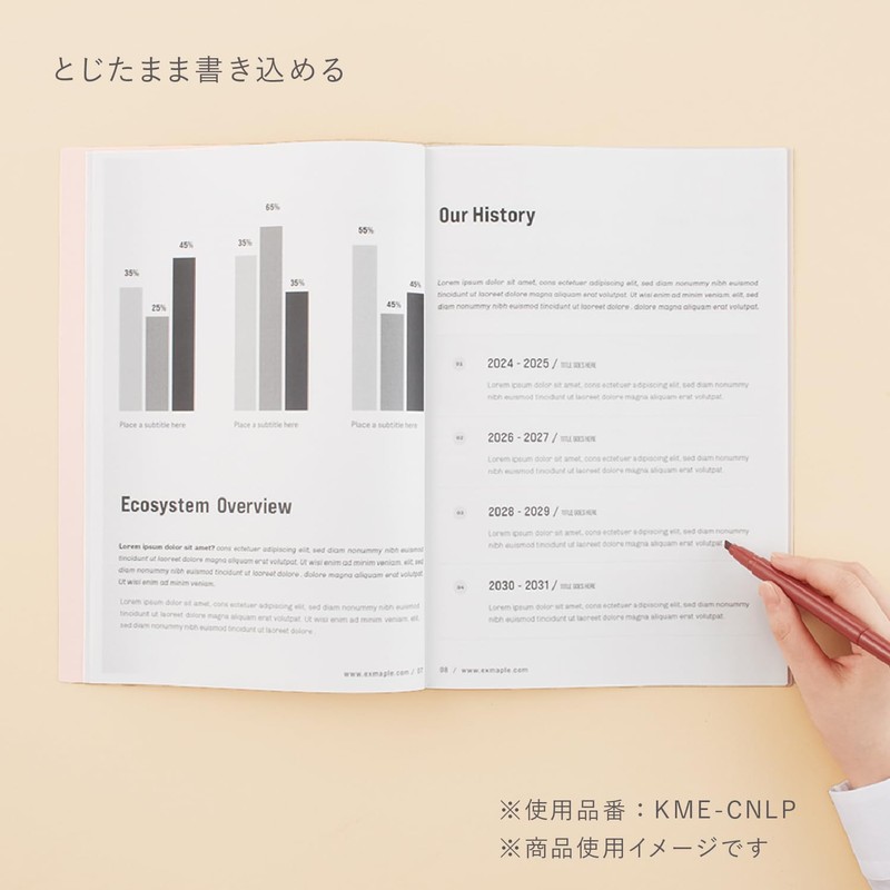 Kokuyo KME-CNLB File Clip Notebook, ME A4, Pool Blue