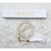 Islamic Tasbih Tasheeh 99 Beads Prayer Beads with Ramadan Gift