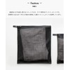 b2c Laundry Net Flat Large (Black)|Laundry Net Laundry Bag Tangle
