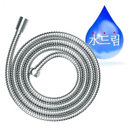 Faucet Stainless Steel Shower Metal Hose 2M Water Bathroom supplies