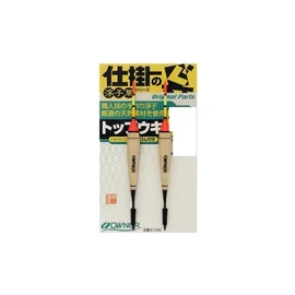 オーナー(OWNER) 手造リ浮子トップウキ 85 81044