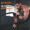 SueStar Training Gloves, Muscle Training, Sports Gloves, Weightlifting Gloves, Full