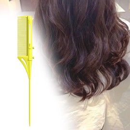 Colcolo Highlighting Comb Dyeing Hair Comb Coloring Styling Tool Portable Hair Stylist Tool Sectioning Comb for Hairdressing Cutting, yellow