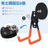 Magnetic Hook, Super Strong, Double Hook with Magnet, Diameter 2.6