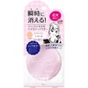 [Set of 2] Clear Last Face Powder High Cover N