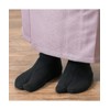 Kyoetsu Men's Tabi Socks, Fleece Cover, Winter Socks, Black