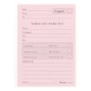 Blueline Telephone Message Pad While You were Out Format 50
