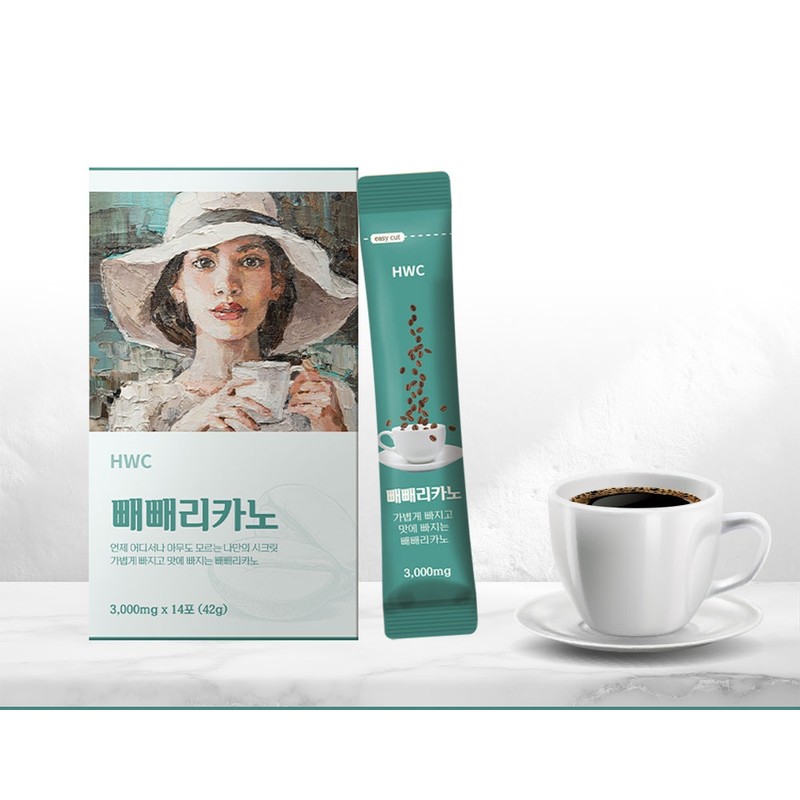 Detailed page [3+1] Diet enzyme coffee HWC Pepericano 14 packs