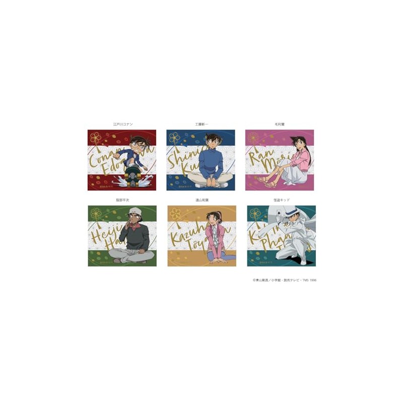 Taniever TSK-19005 Detective Conan Stamp Mat Kazuha Toyama