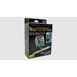 4-D Surprise (T-243) by Tenyo Magic - Collectable Magic Tricks