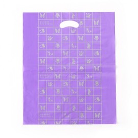 100pcs Durable Purple Vinyl Bags (45x55cm) Clothing Bags 9ea