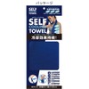 Trade One 30528 Cooling Towel, Self Cooling Towel, Blue, 39.4