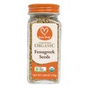 Lovin' Body Organic Fenugreek Seeds, 110 g