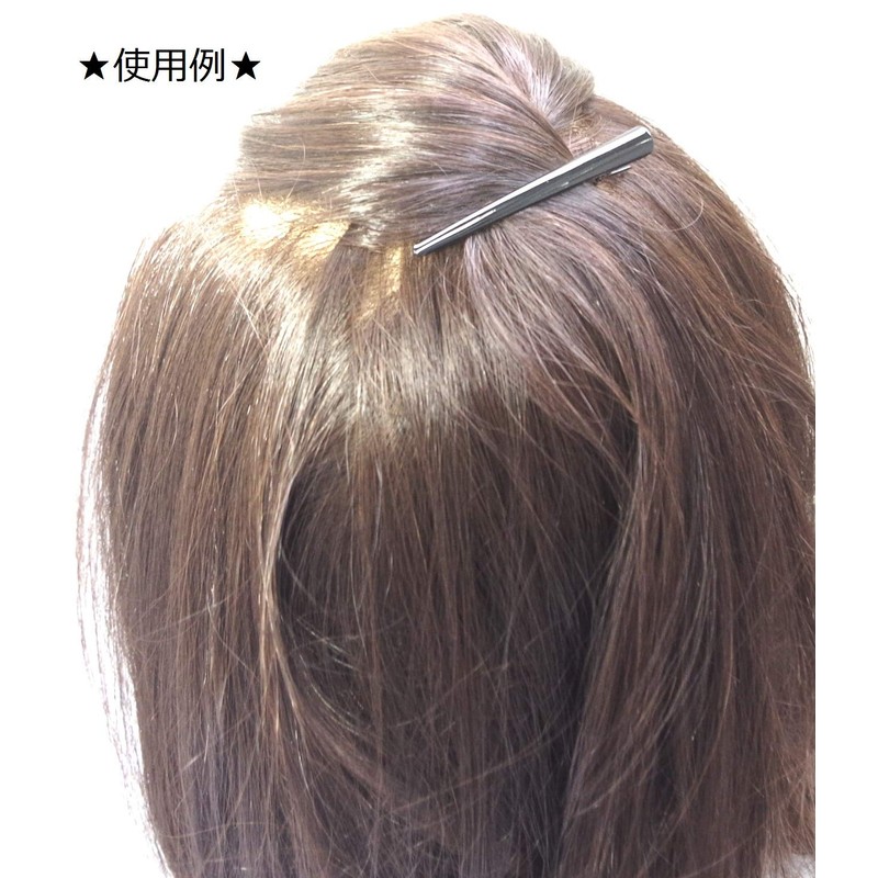7cm Metal Concord Clip Beak Alligator Clip Mini Size Hair