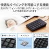 Elecom TK-TCM021SKBK Wired Numeric Keypad Quiet Design, Antibacterial, Compatible with