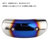 Motorcycle Exhaust Pipe Muffler Guard Heat Guard Anti-burn Security Protection