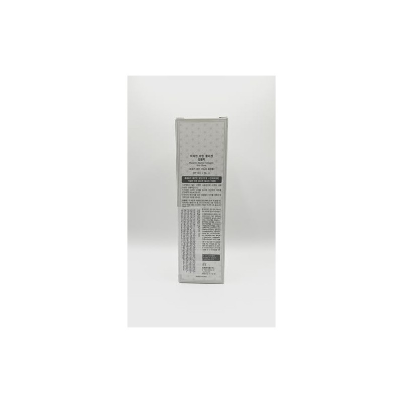Rosee Mazarin SPF50+ PA+++ - Bloque solar para colágeno marino