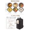 Thermos Vacuum Insulated Soup Lunch Set, 13.5 fl oz (400
