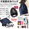 Pool Bag, Girls, Boys, Elementary School Students, Gym Sack, Shoe