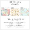 Cloth Napkins NO 6 Organic Cotton Set of 3 v05