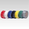 Sekisui Cloth Tape #600 50X25 White N60W03