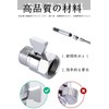 YINKE Shut-off Shower Valve, Water Stop Valve, Shower Stop Valve,