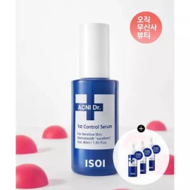 ISoi 아이소이 아크니 닥터 퍼스트 컨트롤 세럼응급진정세럼 40ml Isoi Acni Doctor First Control Serum Emergency Soothing Serum 40ml [FREE]