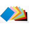 サンスター文具 B4色画用紙 0215000B 9色 26枚