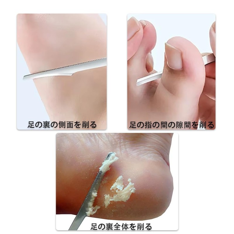 YUYAYOON ステンレス角質取りナイフ 全長 13cm 1 個入り かかと足裏角質除去フットスクレーパー