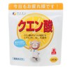 Fine Citric Acid 8.8 oz (250 g) [Set of 2]