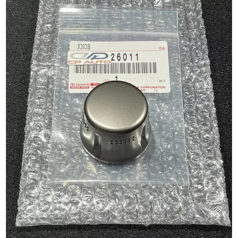 Toyota 08 - 11 TOYOTA HIGHLANDER RADIO KNOB CD PLAYER