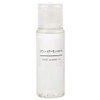 MUJI Sweet Almond Oil 50ml (x1)