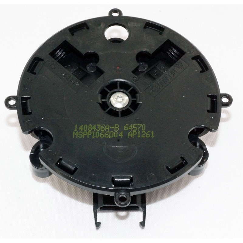 Genuine GM Actuator Part# 15951931