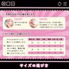 Sun&Beam Nails Handmade Nail Tips Short Coffin Ballerina False Nail