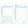 San-X Sumikko Gurashi NY39601 A5 Contact Book, Size (H x