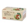 Osawa Vegetable Bouillon (For Bundle) 0.2 oz (5 g) x