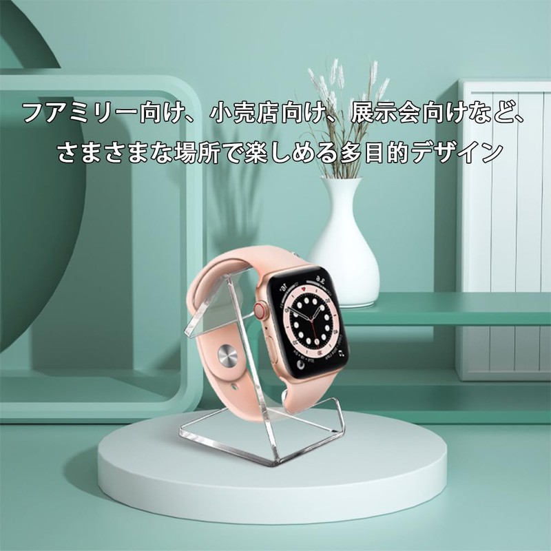 VOXILFE Transparent Acrylic Watch Stand (2pcs) Bracelet Holder for Collection
