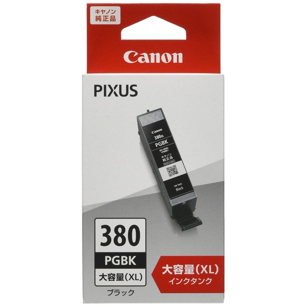 Canon Genuine BCI-380XLPGBK Black High-Yield Ink Cartridge