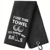 Amitrely Funny Golf Towel - I Use This to Shine