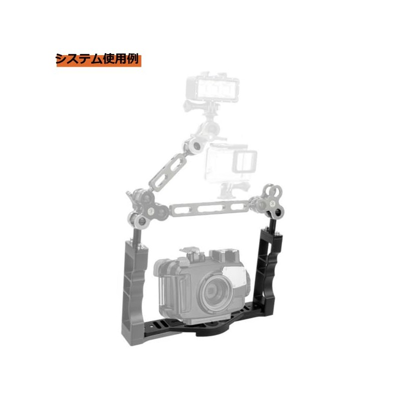 Bamboo Dive! Underwater Camera Diving Housing Arm System Grip Base