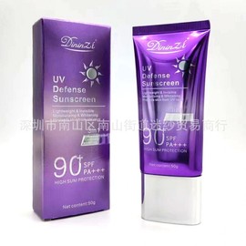 [Overseas] Waterproof Sunscreen Dininzi, a barrier sunscreen that transcends borders, brightens complexion, and blocks UV rays. 50g/Style 1 8ea